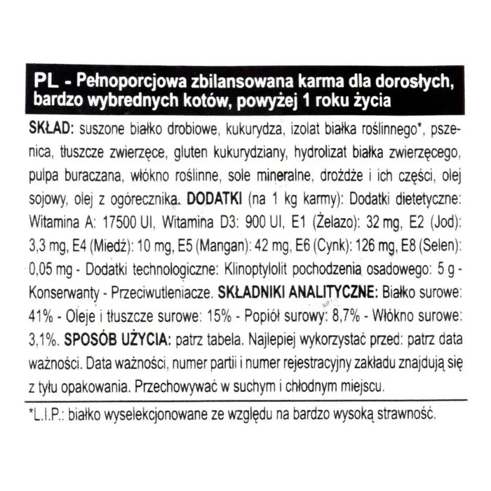 Cat food Royal Canin Protein Exigent Adult Birds 400 g - Хранене на домашни любимци<<<Домашни Животни<<<Дом