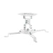 Ceiling Mount for Projectors Aisens CP03TSR-129 - Електроника Периферни и резервни части<<<Компютри|