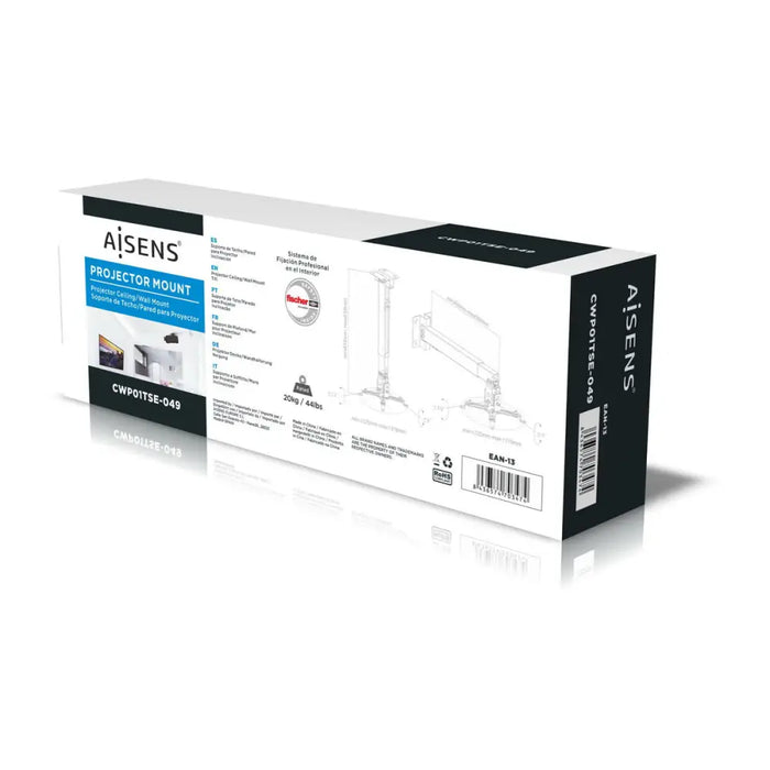 Ceiling Mount for Projectors Aisens CWP01TSE-049 White - Електроника Периферни и резервни части<<<Компютри|