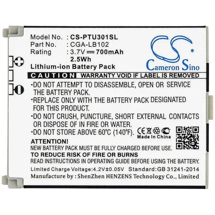 Cell phone battery PANASONIC KX-TU301 KX-TU321 KX-TU327 CGA-LB102 LiIon 3.7V 700mAh CAMERON SINO - Батерии за мобилни