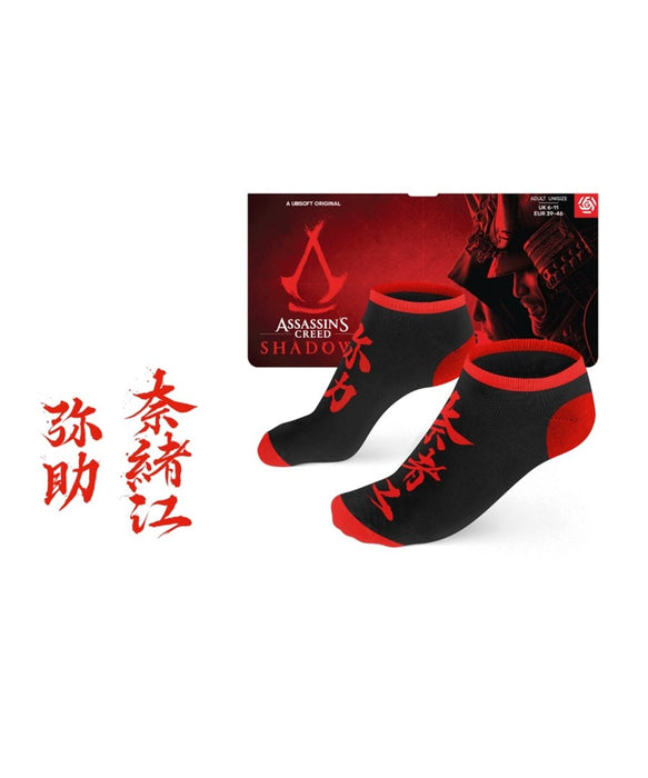 Good Loot Assassin's Creed Shadows ankle socks Black- Red
