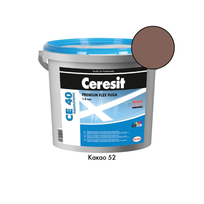 GROUTING MIXTURE 2KG CE40 COCOA 52