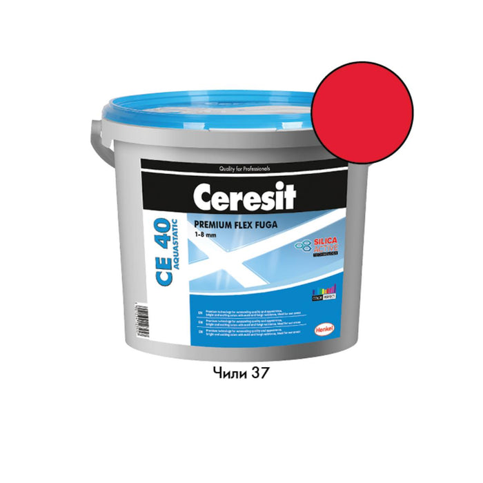 GROUTING MIXTURE 2KG CE40 CHILI 37