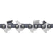 CHAIN SAW HUSQVARNA X-CUT SP33G 0.325 1.3 66DL - Аксесоари за градински машини<<<Градински машини<<<Градина<<<Praktiker