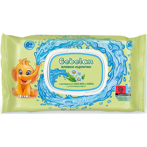 CHAMOMILE AND ALOE WET TOWELS 64 PCS BEBELAN - Домакински продукти<<<Домашни потреби<<<Кухня<<<Praktiker