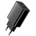 Charger X-MART Dual USB CHARGER 18W Black - Аксесоари за смартфон<<<Аксесоари<<<TechMart&&&Аксесоари за