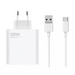 Charger Xiaomi 120W Charging Combo (Type-A) BHR6034EU - Аксесоари за смартфон<<<Аксесоари<<<TechMart&&&Аксесоари за