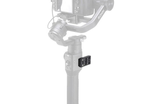 Cheese Plate do stabilizatorów DJI Ronin - For cameras and camcorders<<<Accessories<<<Photo and cameras<<<InnproXML
