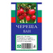 CHERRY WITH PACKAGED ROOT - Овошки<<<Външни растения<<<Градина<<<Praktiker