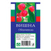 CHERRY WITH PACKAGED ROOT - Овошки<<<Външни растения<<<Градина<<<Praktiker