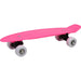 CHILDREN’S SKATEBOARD PINK 20 KG XQMAX 8EB000150 - Велосипеди<<<Велосипеди и аксесоари<<<Авто и вело<<<Praktiker