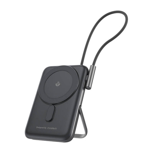 Choetech B735 magnetic powerbank 10000mAh 20W PD + USB-C cable (black) - Powerbanks<<<GSM Accessories<<<InnproXML