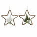 Christmas bauble DKD Home Decor Rattan (2 pcs) (43 x 10 x 43 cm) - Декорация и Осветление<<<Дом