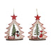Christmas bauble DKD Home Decor Wood (2 Units) (14 x 6 x 18 cm) - Декорация и Осветление<<<Дом