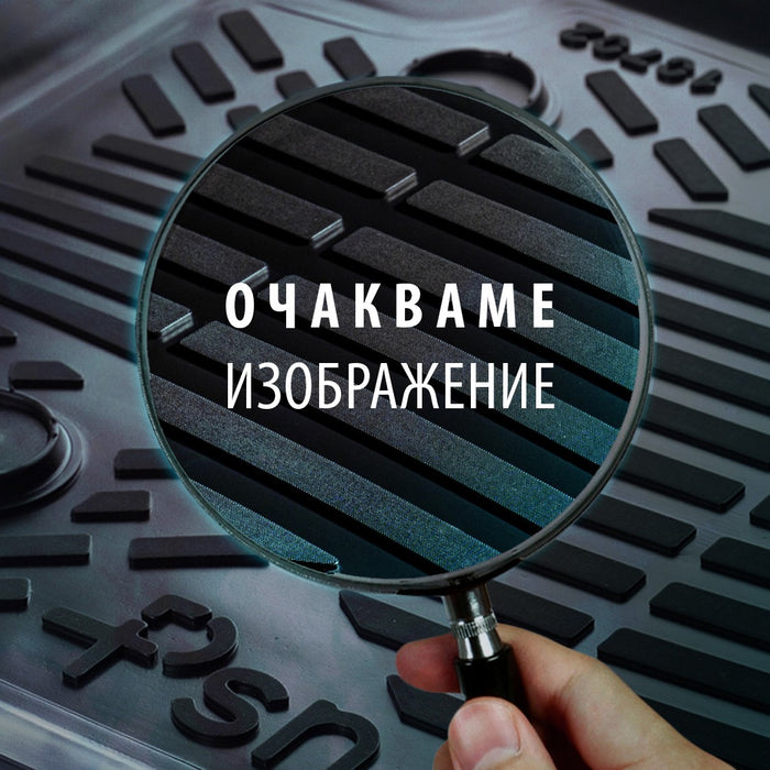 Гумени Стелки Cikcar Mazda 6 III Седан (GJ, GL) 2012 -