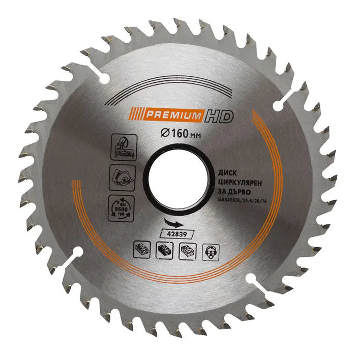 CIRCULAR DISC 160X30X40T PREMIUM - Дискове за циркуляри<<<Консумативи за електроинструменти<<<Инструменти и