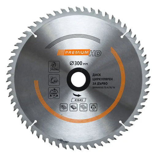 CIRCULAR DISC 300X30X60T PREMIUM - Дискове за циркуляри<<<Консумативи за електроинструменти<<<Инструменти и