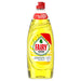 CITRUS DISHWARE 650 ML FAIRY EXTRA + Почистващи препарати<<<Домашни потреби<<<Кухня<<<Praktiker