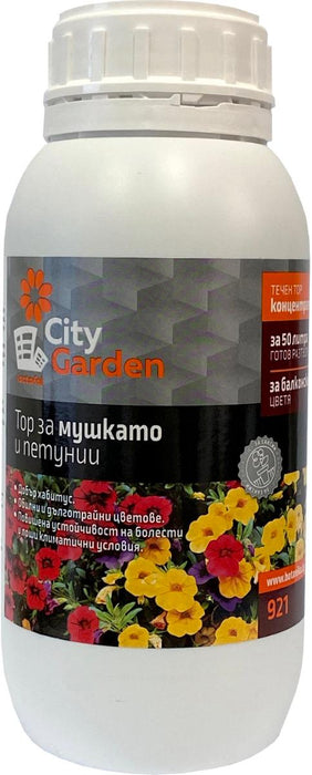 LIQUID FERTILIZER FOR PETUNIAS AND MUSCATO