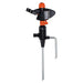 CLABER 8707 SPRAYER - Разпръсквачи и пистолети<<<Напояване<<<Градина<<<Praktiker&&&Разпръсквачи и