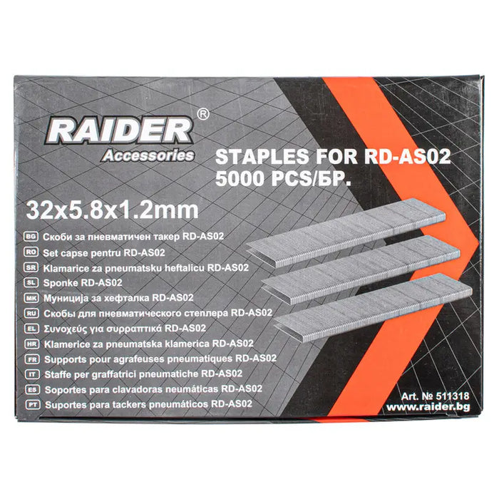 CLAMPS FOR PNEUMATIC TAKER 32X5.8 MM RAIDER RD-AS02 5000 PCS - Скоби и пирони за такери<<<Консумативи за