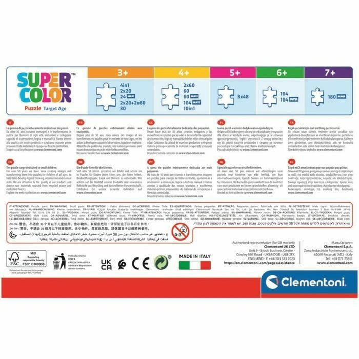 Puzzle Clementoni Spidey (3 Units)