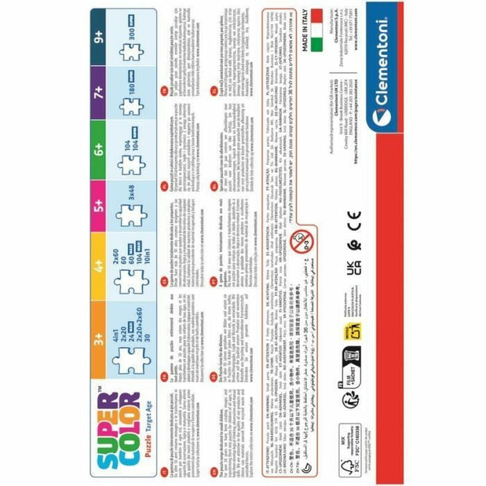 Puzzle Clementoni Sonic (2 Units)