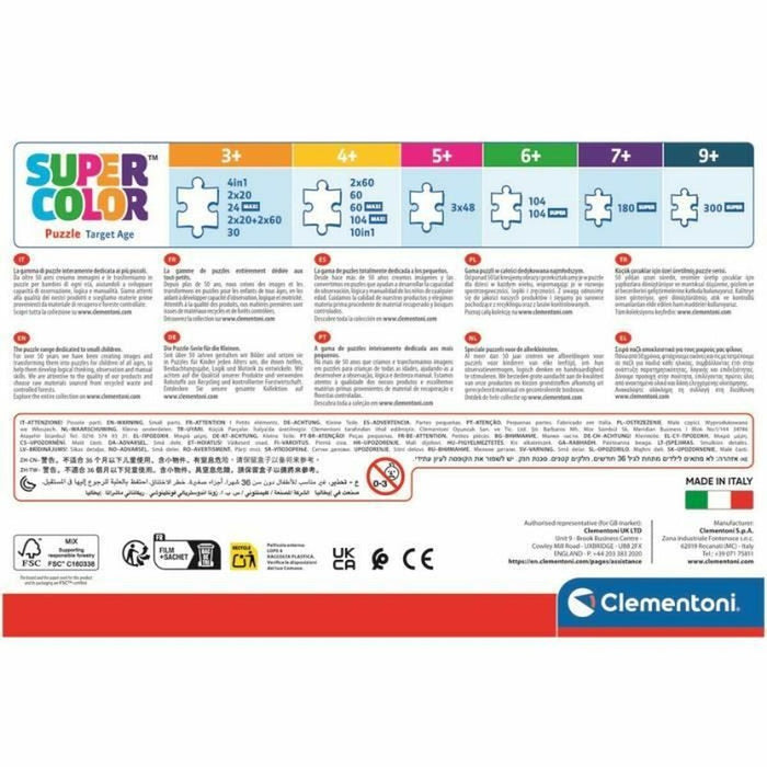 Puzzle Clementoni Disney (3 Units)