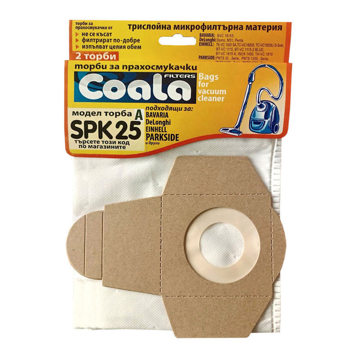 VACUUM CLEANER BAGS SYNTHETIC 2 PCS COALA SPK25-A