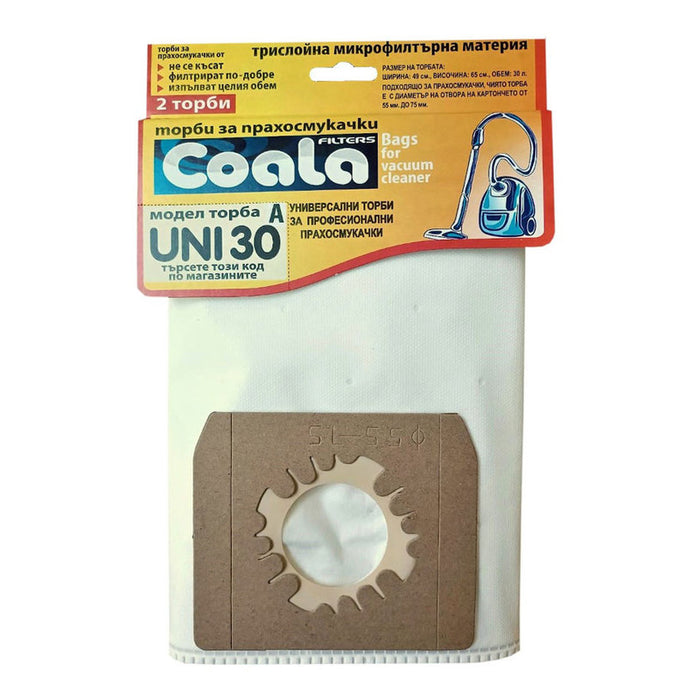 VACUUM CLEANER BAGS SYNTHETIC 2 PCS COALA UNI30-A