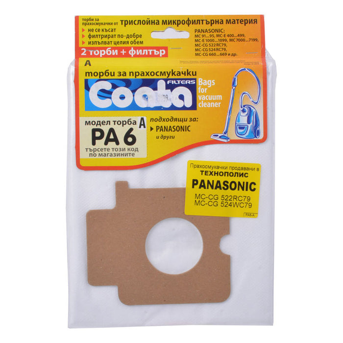 VACUUM CLEANER BAGS COALA BAG. FOR DUST. TONI PA6-A COAL 3 PCS