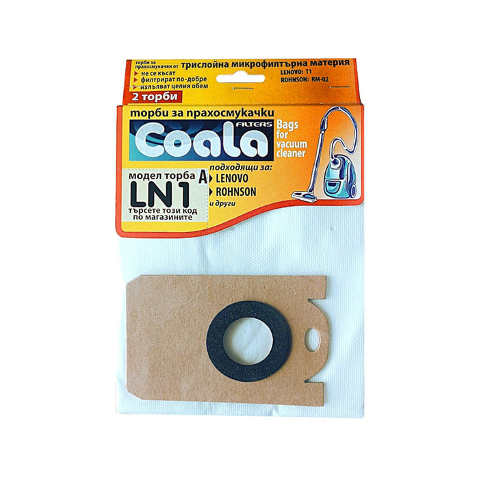 BAG. FOR POWDER COALA LN1-A T1 PRO 2 PCS
