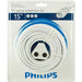 Coaxial TV Antenna Cable Philips SWV2209W/10 Copper 15 m - Електроника Телевизори<<<Компютри|