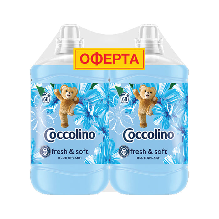 FABRIC SOFTENER 2X1.7 L 136 WASHES COCOLINO