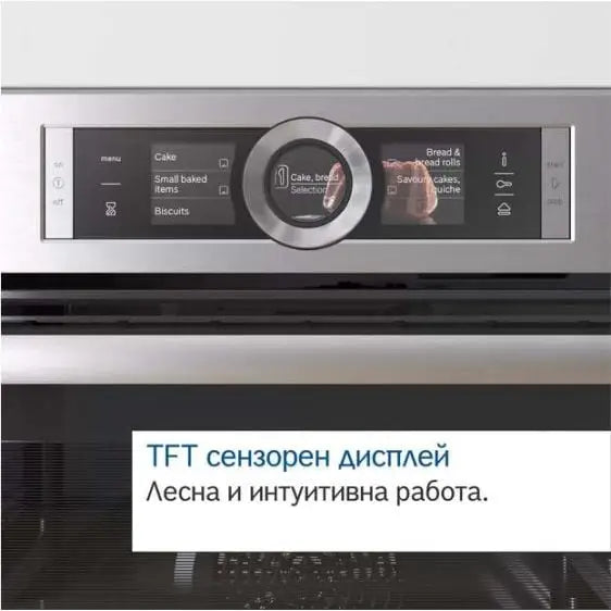 Combination oven with microwave Bosch HNG6764S1 - Комбинирани фурни<<<Фурни за вграждане<<<Уреди за