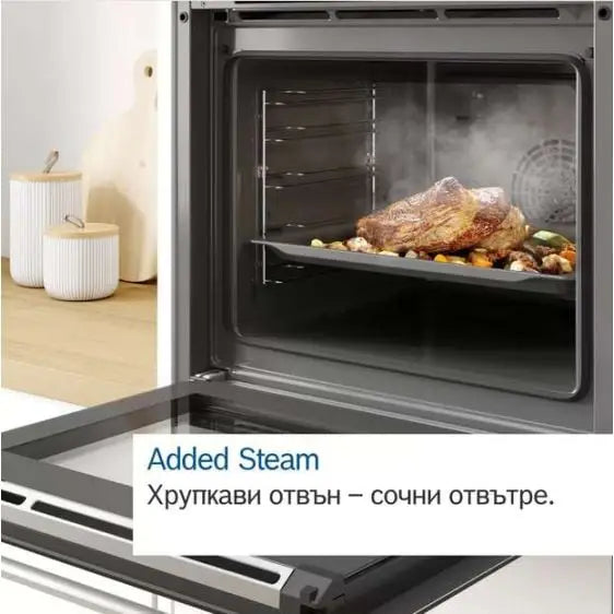 Combination oven with microwave Bosch HNG6764S1 - Комбинирани фурни<<<Фурни за вграждане<<<Уреди за
