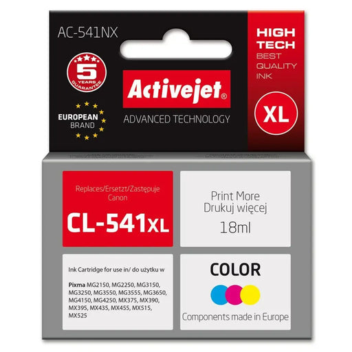Compatible Ink Cartridge Activejet AC-541NX Yellow - Оригинални Касети с Мастило<<<Електроника Периферни и резервни