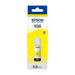 Compatible Ink Cartridge Epson C13T00R 70 ml - Електроника Периферни и резервни части<<<Компютри|