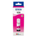 Compatible Ink Cartridge Epson C13T00R 70 ml - Електроника Периферни и резервни части<<<Компютри|