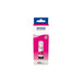 Compatible Ink Cartridge Epson C13T00S 70 ml - Електроника Периферни и резервни части<<<Компютри|