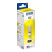 Compatible Ink Cartridge Epson C13T03R - Електроника Периферни и резервни части<<<Компютри|