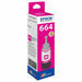 Compatible Ink Cartridge Epson T66 - Електроника Периферни и резервни части<<<Компютри|