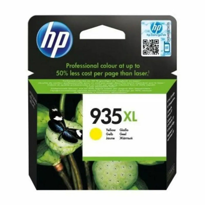 Compatible Ink Cartridge HP C2P26AE Yellow - Електроника Периферни и резервни части<<<Компютри|