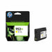 Compatible Ink Cartridge HP F6U18AE Yellow - Електроника Периферни и резервни части<<<Компютри|