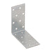 CONNECTING CORNER PLATE 80X80X40 MM DOMAX KM 7 - Ъгли и планки<<<Профили и планки<<<Инструменти и