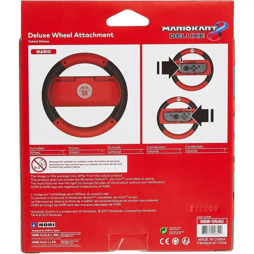 Console - accessory HORI Mario Kart 8 Deluxe WHEEL - MARIO (NSW) - Игрови конзоли<<<Конзоли и аксесоари<<<ТВ Аудио