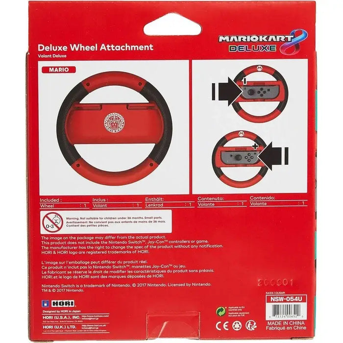 Console - accessory HORI Mario Kart 8 Deluxe WHEEL - MARIO (NSW) - Игрови конзоли<<<Конзоли и аксесоари<<<ТВ Аудио