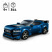 Construction set Lego - Пъзели и конструктури<<<Играчки И Игри<<<Играчки костюми<<<BigBuy&&&LEGOKLO-LEG<<<Construction