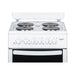 Cooker (current) Crown CR-50E50 4 current White - Готварски печки<<<Домакински електроуреди<<<ZoraSite