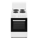 Cooker - electric ARIELLI C-5060FL - Готв. печки електрически<<<Готварски печки<<<Домакински електроуреди<<<TechMart